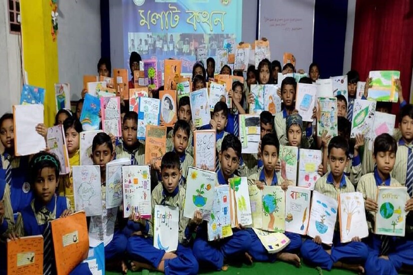মলাট প্রতিযোগিতা! যার বইয়ের মলাট সবচেয়ে সুন্দর হবে, সেই হবে প্রথম।