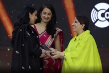 ইশা আম্বানি জিতলেন সেরার সেরা পুরস্কার! ২০২৩-এর একমাত্র লিডার তিনিই! জানুন