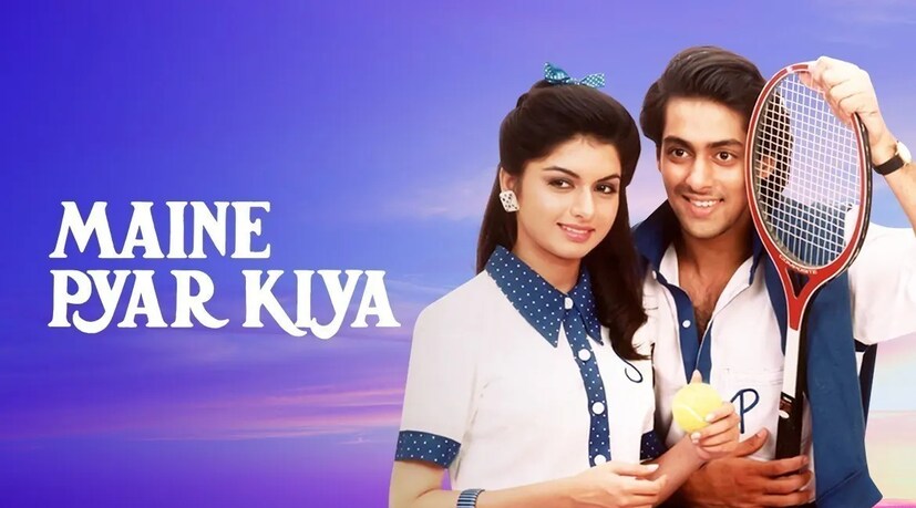 প্রসঙ্গত, 'ম্যায়নে প্যার কিয়া' ছবিতে সলমন ও ভাগ্যশ্রীর জুটি খুবই মনে ধরেছিল দর্শকদের। দু’জনেই রাতারাতি জনপ্রিয় হয়ে উঠেছিলেন মানুষের মধ্যে। প্রায় ১ কোটি টাকায় নির্মিত এই ছবিটি বক্স অফিসে প্রায় ২৮ কোটি টাকা আয় করতে সফল হয়েছিল এবং ১৯৮৯ সালে এই ছবিটি ব্লকবাস্টার ছবি হিসেবে ঘোষিত হয়েছিল।