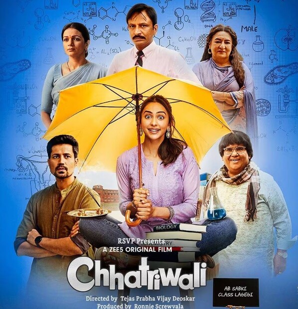 রাকুলপ্রীত সিংয়ের সঙ্গে শেষ ছবি। ছত্রিওয়ালি-তে রতন লম্বার চরিত্রে সতীশ কৌশিক।  