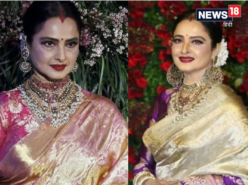 ১৯৭৮ সালে 'ঘর' এবং 'মুকাদ্দার কা সিকান্দার' চলচ্চিত্র থেকে অভিনয় জীবনে প্রকৃত স্বীকৃতি পেয়েছিলেন রেখা। এরপরে ১৯৮০ এবং ১৯৯০-এর দশকের শুরুতে একজন বিখ্যাত বলিউড অভিনেত্রী হিসেবে ইন্ডাস্ট্রিতে আধিপত্য বিস্তার করেছিলেন রেখা।