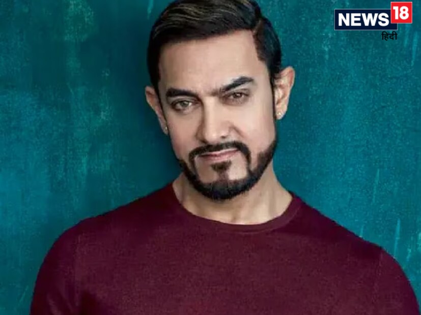 বিগত কয়েক বছর ধরে আমিরের করিশ্মমা ফিকে হয়ে যাচ্ছে ৷ বক্স অফিসে চলছেনা তাঁর ছবি ৷ ফাইল ছবি ৷ 
