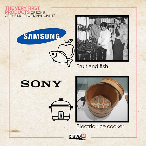 Samsung প্রথম মাছ এবং ফল বেচার মাধ্যমে ব্যবসা শুরু করে, Sony র প্রথম প্রোডাক্ট ছিল রাইস কুকার।