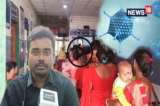 অ্যাডিনো