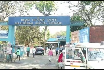 দেহ
