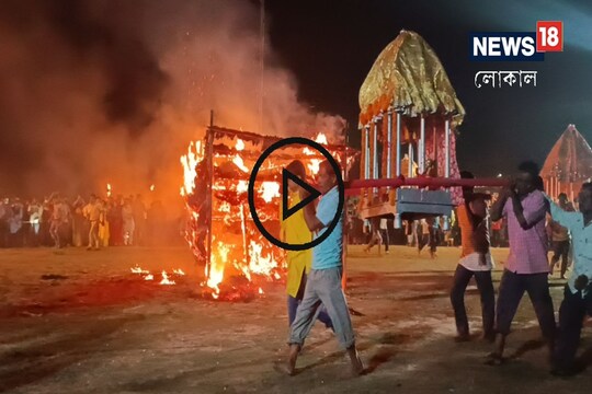 এই