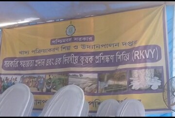 কাঁকসার