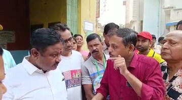 বিক্ষোভের