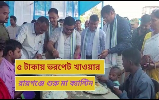 পরিষেবার