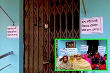 আশাকর্মী নিয়োগে বড় দুর্নীতি? সরকারি নিয়ম এড়িয়ে চাকরি দেওয়ার অভিযোগ