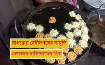 দেবীনগরে