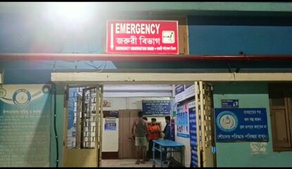 জরুরী বিভাগ শান্তিপুর জরুরী বিভাগ শান্তিপুর