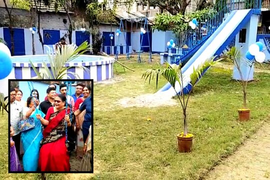 সংস্কার
