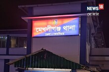 নিয়োগ দুর্নীতিতে স্বামীর চাকরি বাতিল! এক মাসের মধ্যে চরম সিদ্ধান্ত গৃহবধুর