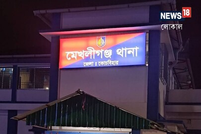 নিয়োগ দুর্নীতি কাণ্ডে স্বামীর চাকরি বাতিল! চরম সিদ্ধান্ত গৃহবধুর