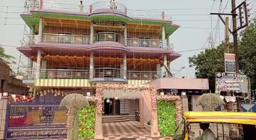 এই