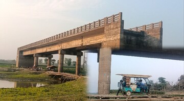 অ্যপ্রোচ