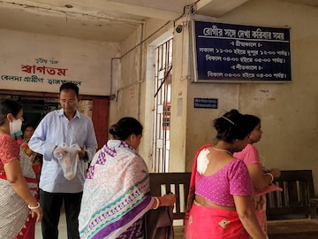 হনুমানের