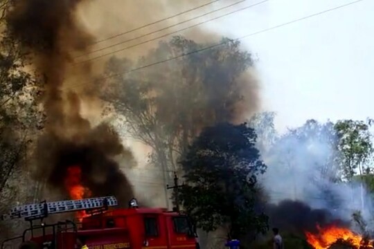 আগুনের