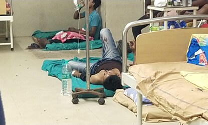 ঝাড়গ্রাম মেডিক্যাল কলেজ হাসপাতালে