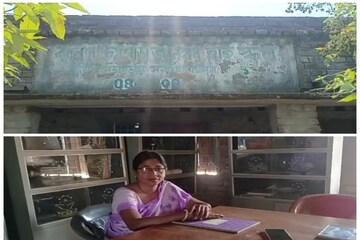গোসাবাতে