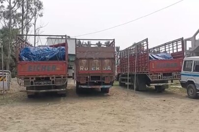 সুপারি ভর্তি  তিনটি ট্রাক আটক করল পুলিশ 