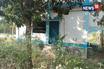 অবহেলায় ধুঁকছে হেলথ সেন্টার! সমস্যায় এলাকাবাসীরা! দ্রুত সমস্যা সমাধানের আর্জি