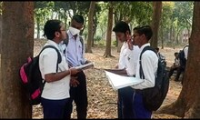 লুকিয়ে মোবাইল নিয়ে উচ্চ মাধ্যমিক? পরীক্ষা কেন্দ্রে থাকছে বিশেষ ব্যবস্থা! জানুন