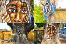 'গাছকে ভালোবাসুন'! 3D ইমেজে গাছের গায়ে শিল্পী ফুটিয়ে তুলছেন পরিবেশের বার্তা