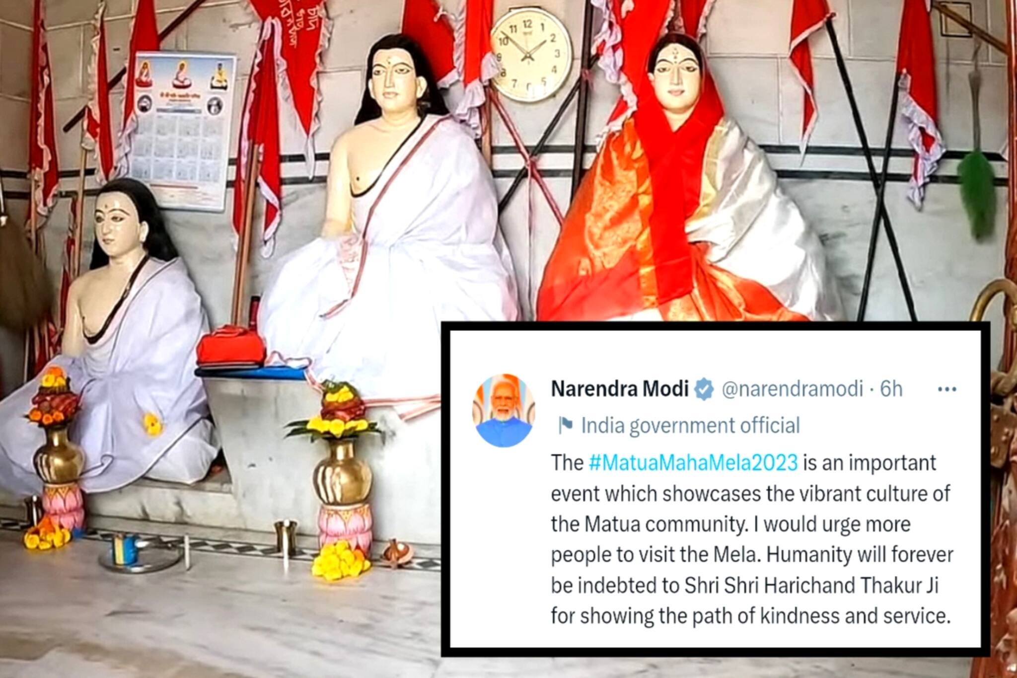 ট্যুইট করে 'বার্তা' দিয়েছেন খোদ প্রধানমন্ত্রী মোদি! ঠাকুরনগরে মতুয়া ধর্ম মেলা..