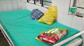 এই বেডে ভর্তি ছিলেন সীতারাম সাউ।