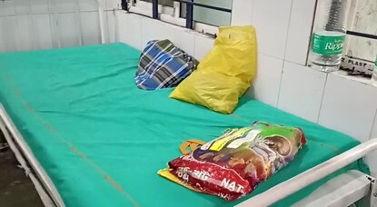 এই বেডে ভর্তি ছিলেন সীতারাম সাউ। এই বেডে ভর্তি ছিলেন সীতারাম সাউ।