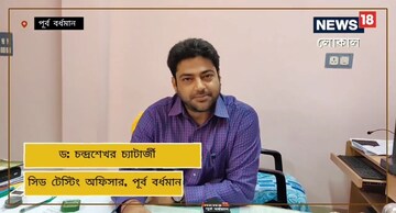 এক