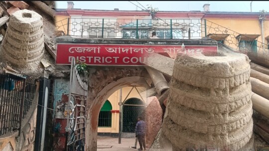 উদ্ধার