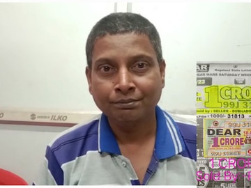 কোটি টাকা জয়ী পঞ্চায়েত সচিব