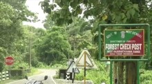 প্রতি সপ্তাহে এই বিশেষ দিনে বন্ধ থাকবে বক্সা ব্যাঘ্র প্রকল্প! জানুন নতুন নিয়ম