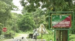 বক্সা চেক পোস্ট