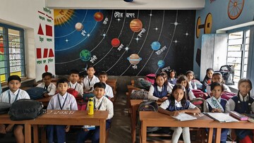 স্কুলের