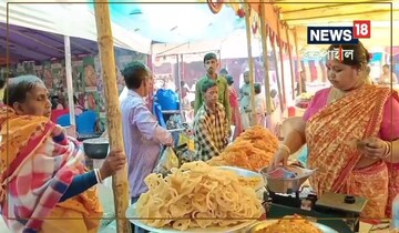 জলপাইগুড়ির