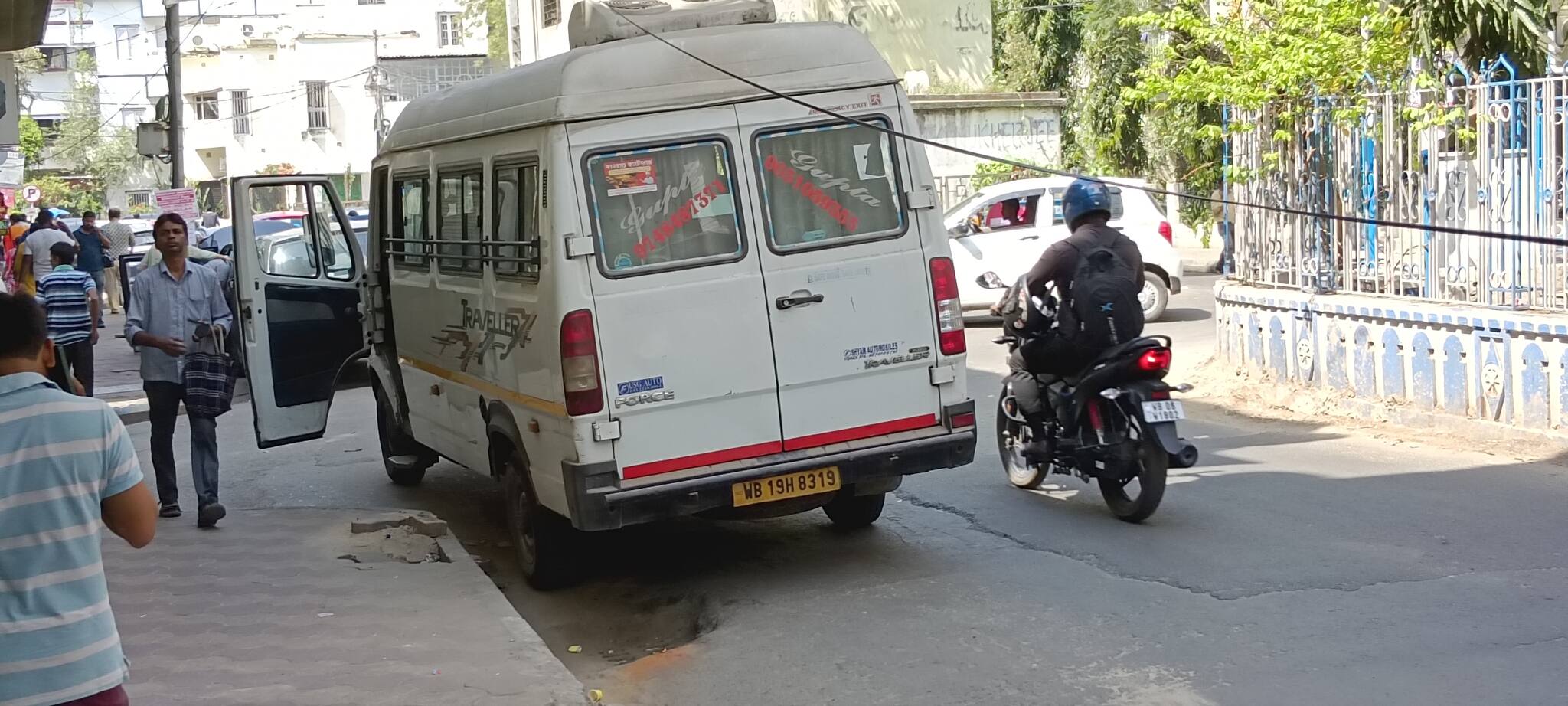 সেন্ট জেভিয়ার্সের ছাত্র নিখোঁজ