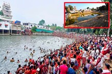 লক্ষাধিক মানুষ স্নান করেন এই পুকুরে! সবাই বলেন, 'জলে রয়েছে বিশেষ মাহাত্ম্য'