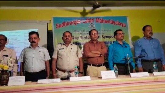 প্রশিক্ষণ