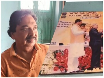 রাষ্ট্রপতি পুরস্কার প্রাপ্ত শিক্ষক শেখ আব্বাস আলী