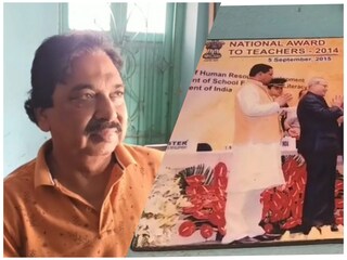 রাষ্ট্রপতি পুরস্কার প্রাপ্ত শিক্ষক শেখ আব্বাস আলী রাষ্ট্রপতি পুরস্কার প্রাপ্ত শিক্ষক শেখ আব্বাস আলী