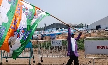 পতাকা