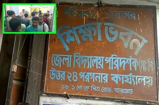 সমস্যায় শিক্ষকরা
