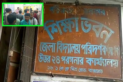 সমস্যায় শিক্ষকরা
