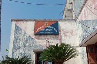  ফ্রেজারগঞ্জ কোষ্টাল থানা