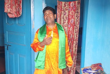 আসতে