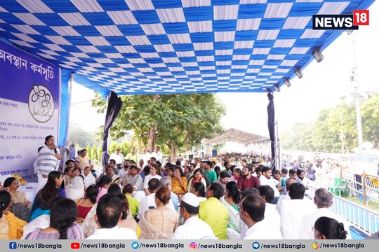 কংগ্রেস প্রসঙ্গে কি সুর নরম তৃণমূলের?
